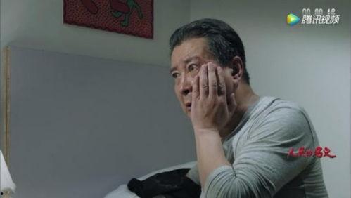 人民的名义13集在线观看,反腐风暴再升级,正义与邪恶的较量! 第1张 人民的名义13集在线观看,反腐风暴再升级,正义与邪恶的较量! 第1张