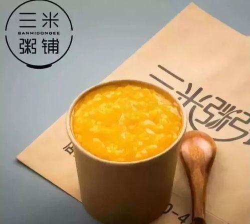 三米粥铺爆料怎么做的视频,自制美味粥品制作过程  第2张