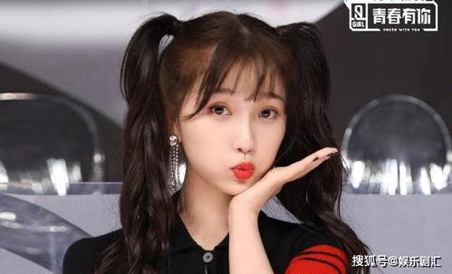 圈内人士爆料林一虞书欣,幕后故事揭秘 第1张 圈内人士爆料林一虞书欣,幕后故事揭秘 第1张