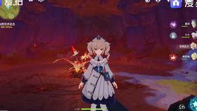 雷泽爆料视频在线观看,精彩瞬间与幕后故事大盘点 第1张 雷泽爆料视频在线观看,精彩瞬间与幕后故事大盘点 第1张